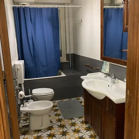 Casa Vacanza Luana Apartment *